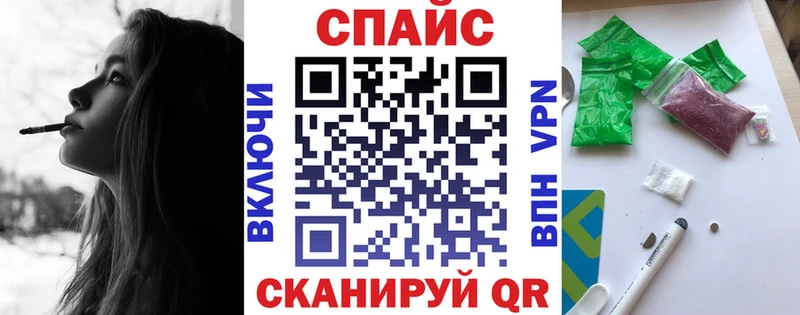 кракен ССЫЛКА  Москва  Бутират 1.4BDO  купить  