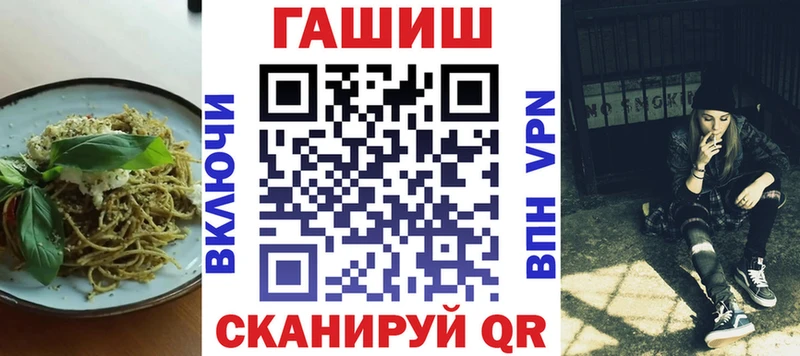 Еда ТГК марихуана Москва