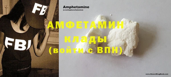 бошки Гусев