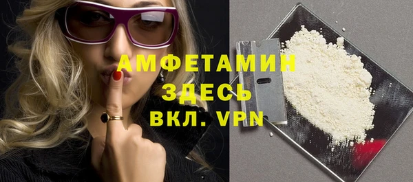 бошки Гусев
