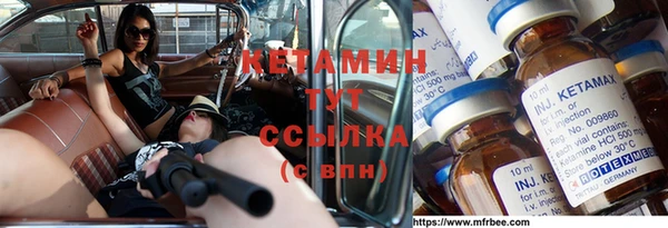 бошки Гусев