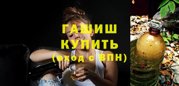 бошки Гусев